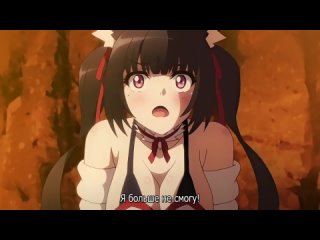 video hentai хентай 18 cosplay change pure kei joshidaisei no kiken na seiheki 1 субтитры sex