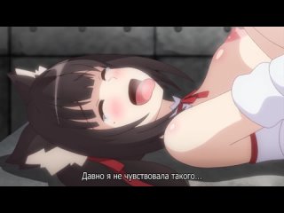 video hentai хентай 18 cosplay change pure kei joshidaisei no kiken na seiheki 2 субтитры sex