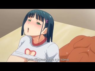 video hentai хентай 18 kimi wa yasashiku netorareru the animation 3 субтитры sex