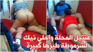 video سكس مصري عنتيل المحلة واحلي نيك لشرموطة طيزها كبيرة sex