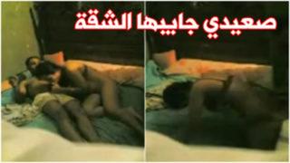 video سكس مصري صعيدي نيك شرموطة جاية لعشيقها الشقة sex