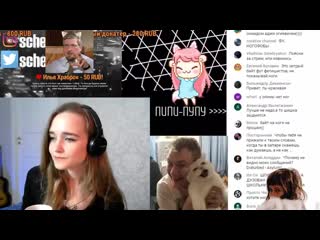 video алина самойлова унижает храброва жесть она крута sex