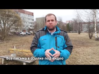 video в сквере без предательства не обошлось но мы победим sex