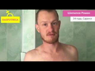 video познакомился в кафе и подсыпал распутницу sex