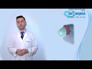 video мужское обрезание циркумцизио при фимозе sex