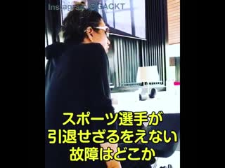 video gacktstagram training подтвержденный ボクの拳には30年積み重ねた重さがある sex