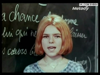 video france gall laisse tomber les sex