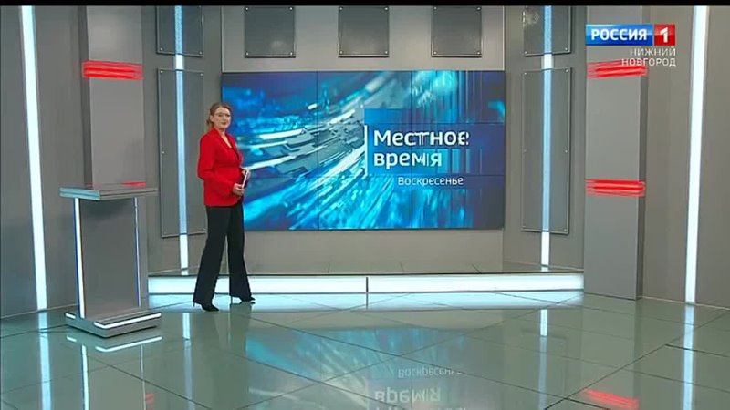 video начало программы местное время воскресенье россия 1 гтрк нижний новгород 14 05 2023 sex