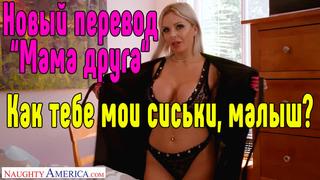 video nina elle студент трахнул зрелую мамку порно секс инцест мамки выебал дочку и секс sex порно porno мамка инцест sex