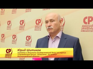 video добровольно принудительная вакцинация sex