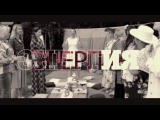 video элегантная я реалити проект 5 сезон мурадымово sex