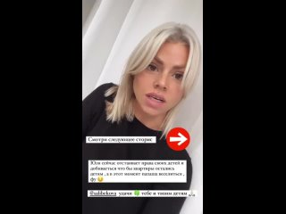 video оксана стрункина раскритиковала тиграна салибекова sex