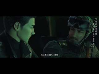 video 山海际会 shanhai jihui пересечение двух миров 1 серия anistar org sex