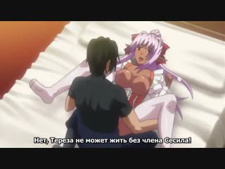 video himekishi olivia принцесса рыцарь оливия 02 sex