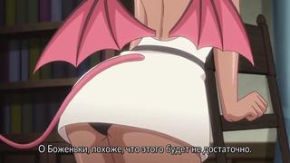 video muma no machi cornelica корнелика город суккубов 01 1 sex