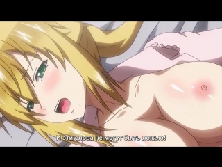 video green eyes ane kyun yori the animation без цензуры uncen субтитры sex