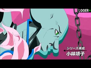 video the spongebobs bizarre adventure golden wind anime opening невероятные приключения джо джо губка боб аниме опенинг sex
