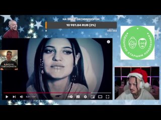 video моргенштерн и дилара окончательно расстались sex