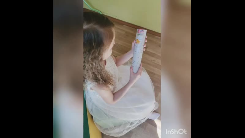 video chot vid 63000917 014336 860 mp4 sex
