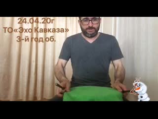 video видео от эхо кааза ансамбль доулистов sex