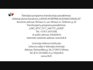 video начало эфира и программа передач lnk литва 13 12 2015 sex