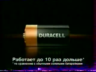 video анонсы и рекламный блок нтв 3 sex