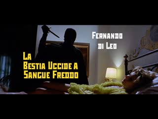 video la bestia uccide a sangue freddo зверь с холодной молодые 1971 fernando di leo фернандо ди лео италия giallo sex