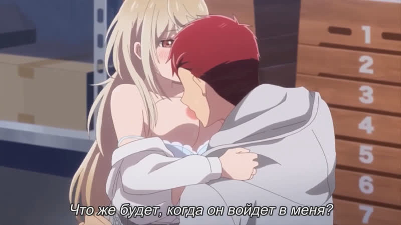 video ookami san wa taberaretai 2 я хочу чтобы меня съел волк 2 sex