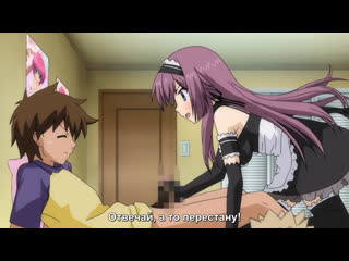 video tsun tsun maid wa ero ero desu 1 of 2 моя горничная цундэрэ секси 1 of 2 sex