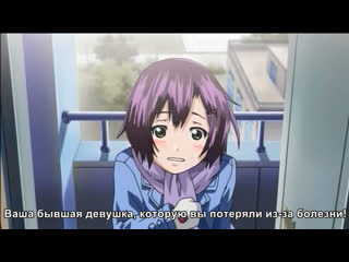 video innocent shoujo memoria невинность воспоминания девушки sex