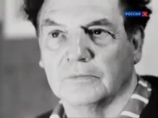 video гений авиации роберто бартини sex
