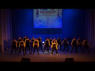 video ансамбль современного танца аспект street dancers sex