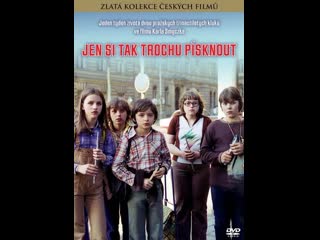 video просто чтобы посвистеть 1980 jen si tak trochu písknout чехословакия sex