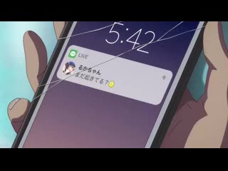 video девушка на час kanojo okarishimasu 1 8 из 12 9 серия 4 сентября база 1 по просмотру аниме онлайн sex