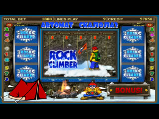video тестовая игра в слот скалолазrock climber как заработать деньги на играх во время режима самоизоляции sex