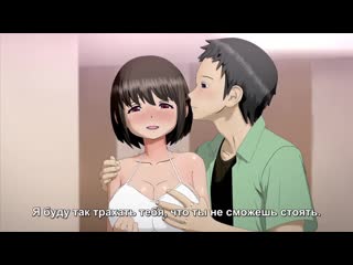 video the porn that became avid hyper erotic love растление ставшее заядлой гипер эротической любовью 22 серия субтитры sex