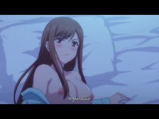 video overflow переполнение 26 серия субтитры sex