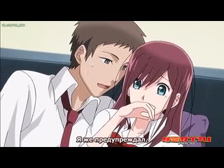 video mokkai shiyo давай ещё разок 11 серия субтитры sex