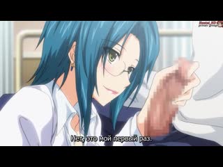 video lovely x cation the animation красивый и привлекательный 22 серия субтитры hentai sex