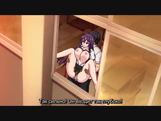 video mesu kyoushi 4 kegasareta kyoudan учительница постыдный класс 4 46 серия rus субтитры hentai sex