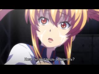 video inshitsu otaku ni ikareru kanojo использование сестрёнки воспользоваться невинной девушкой 33 серия rus субтитры sex