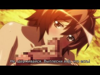 video aku no onna kanbu full moon night r коварный повелитель женщин ночь полнолуния возвращение 12 серия rus субтитры sex