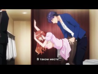 video xl joushi начальник с большим размером 48 серия rus субтитры hentai sex