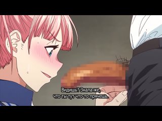 video sweet and hot сладкие и горячие пахучий и знойный 11 серия rus субтитры hentai sex