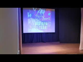 video видео от хореографический ансамбль овация sex