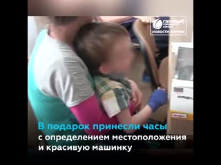 video мама матвея поблагодарила всех за спасения сына sex