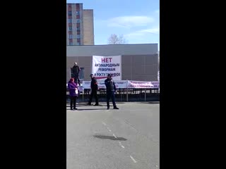 video 1 майская демонстрация в стрежах а ведь он прав sex