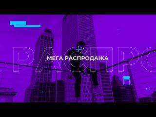 video intro video generator for a cyber monday ad with dynamic animations 3239a 4508 el1 mp4 sex