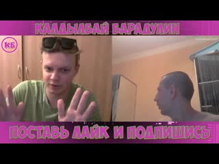 video зубастик рем дигга и вибратор для жены сумасшедшие диалоги в чат рулетке лучшие моменты со стримов sex