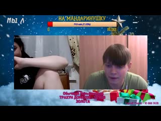 video 2 лесбиянка стриптизерша дед дроч и гительман sex